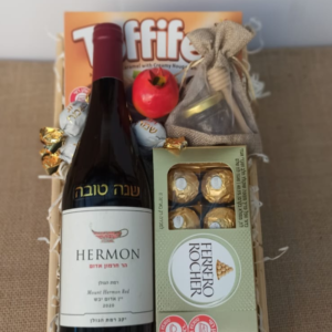 מארז שפע לחג (מהדורת חג)