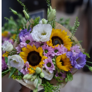 חיוך של שמש